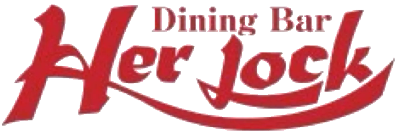 Dining Bar HerLock