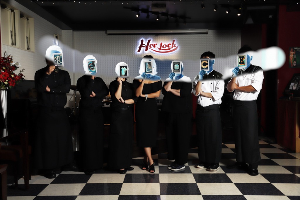 HerLock Staff